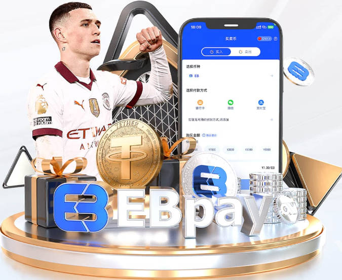 中国足协信息化培训班在南京举办，推动全国足球信息化建设
