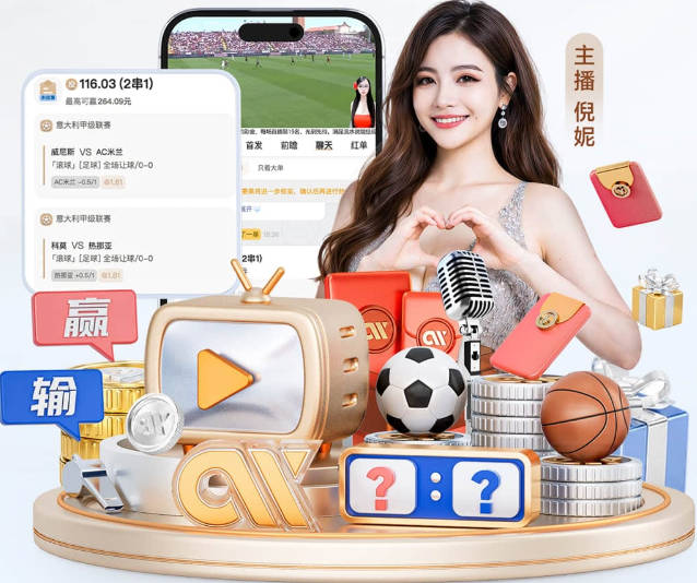 奥古斯托：最珍视的一件球衣是劳塔罗的阿根廷球衣 最崇拜萨内蒂