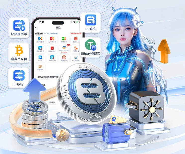 加布里埃尔：我还没看到袋鼠；我和拉菲尼亚聊过了他没事
