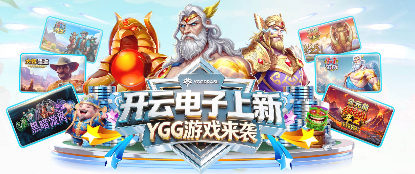 山东第二支NBL球队？鲁媒：烟台白燕篮球俱乐部或征战新赛季NBL